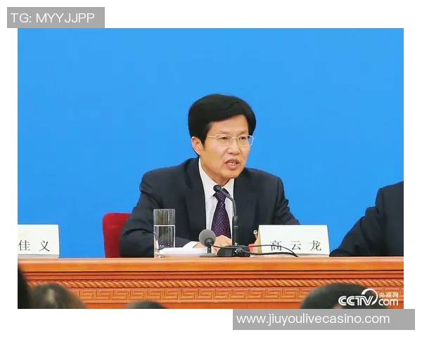 曹阳接任辽宁省体育局局长职务继任中国足协主席宋凯的岗位